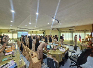 การประชุมประจำเดือนครั้งที่ 12/2567ประจำเดือนธันวาคม 2567 พารามิเตอร์รูปภาพ 35